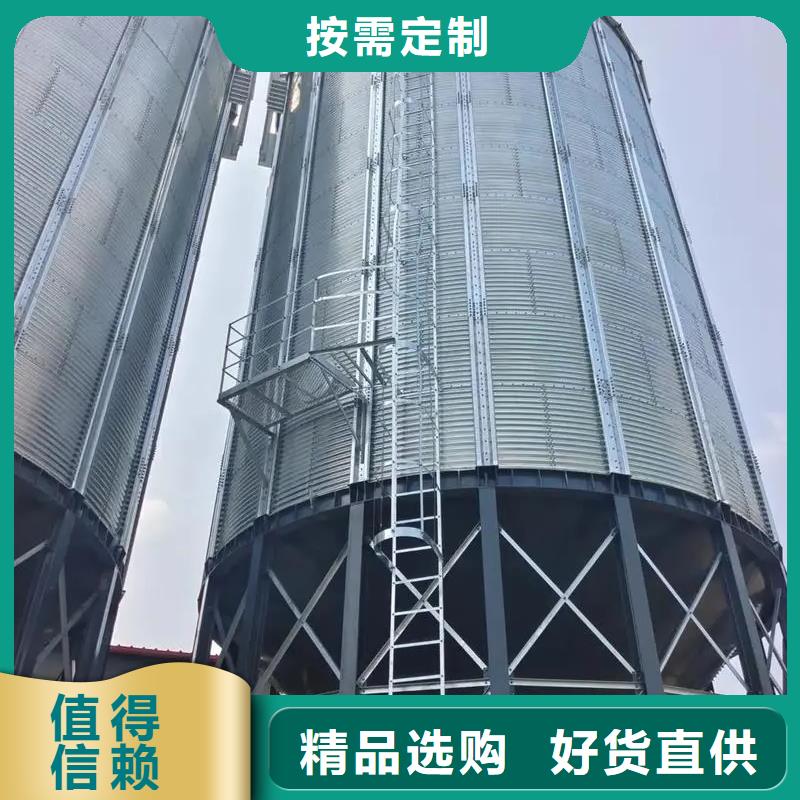 小麦装配式粮仓钢板仓现货直发