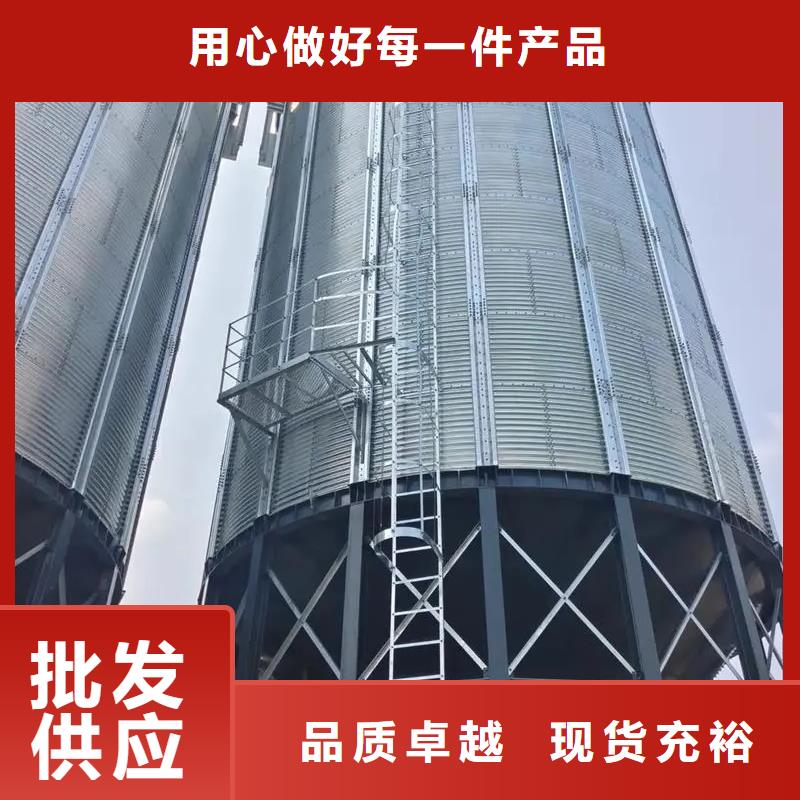 小型钢板仓储存仓合作厂家