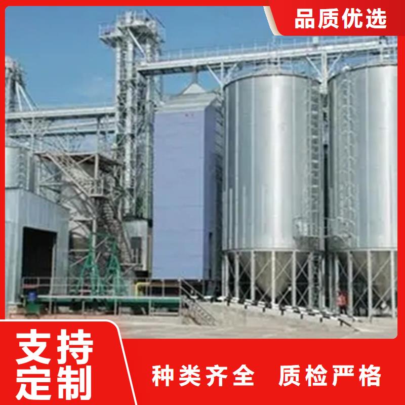 实力雄厚的大型粮食存储设备厂家