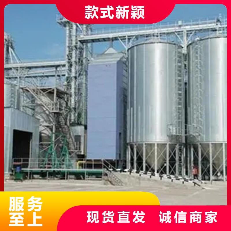 发货速度快的装配式锥底镀锌钢板仓供货商