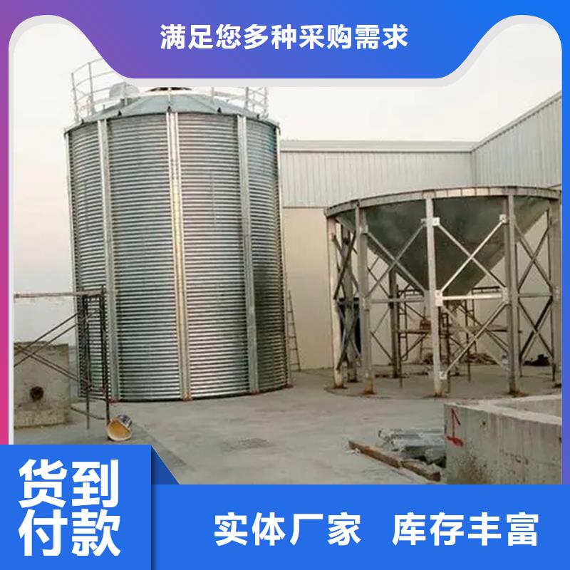 黄豆立筒仓有资质