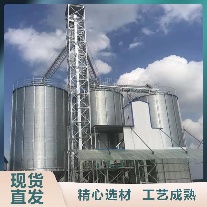 北京小型储粮钢板仓-本地厂家
