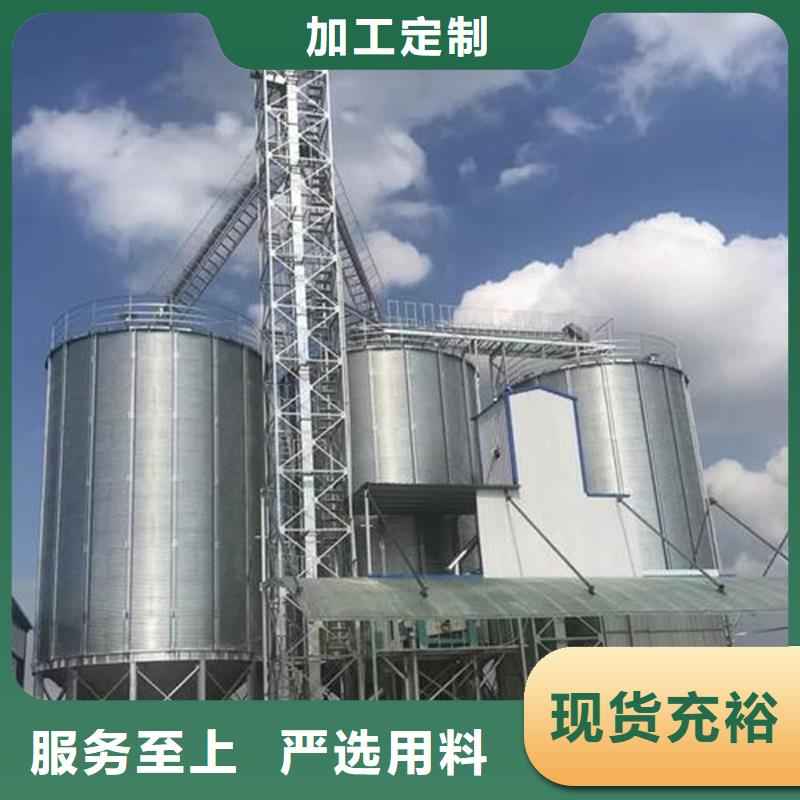 生產(chǎn)500噸裝配式糧倉存儲倉_精選廠家