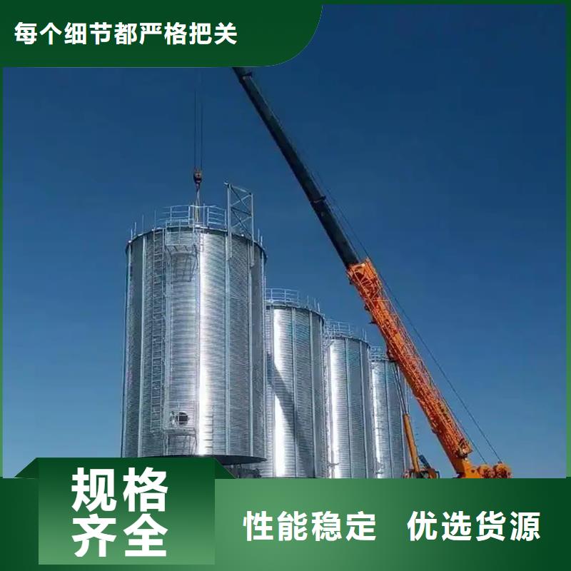 农作物风干仓质量稳定