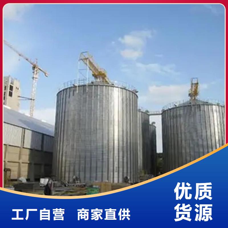 发货及时的粮食仓储设施生产厂家
