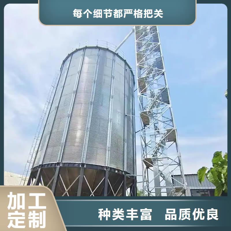 黄豆立筒仓制作厂家
