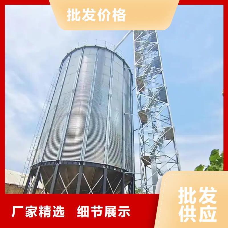 装配式粮仓粮食平底仓-薄利多销