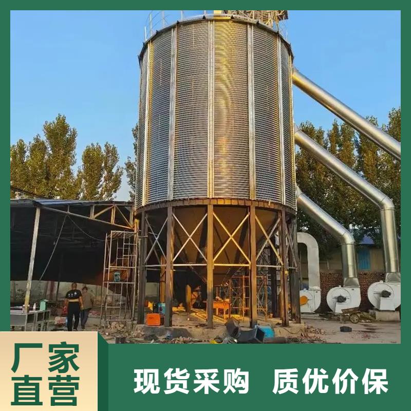 镀锌装配式粮食仓长期有效