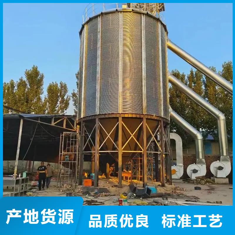 周边粮食仓储设施生产厂家
