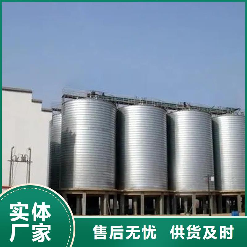 农作物风干仓质量稳定
