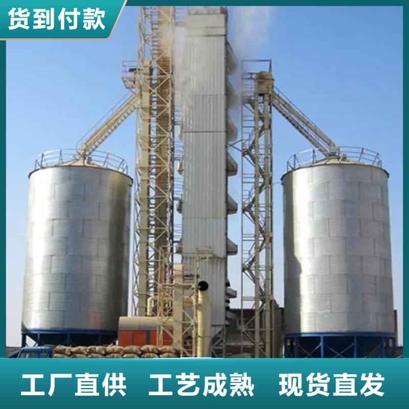 买锥底装配式粮食仓必看-值得信赖