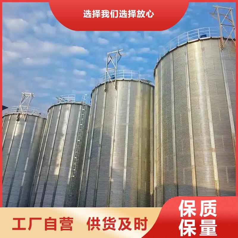 批发1000吨玉米镀锌粮食钢板库的批发商