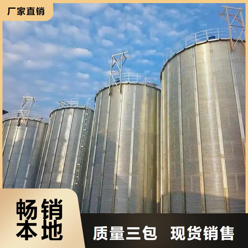 小麦立筒仓货比三家再购买