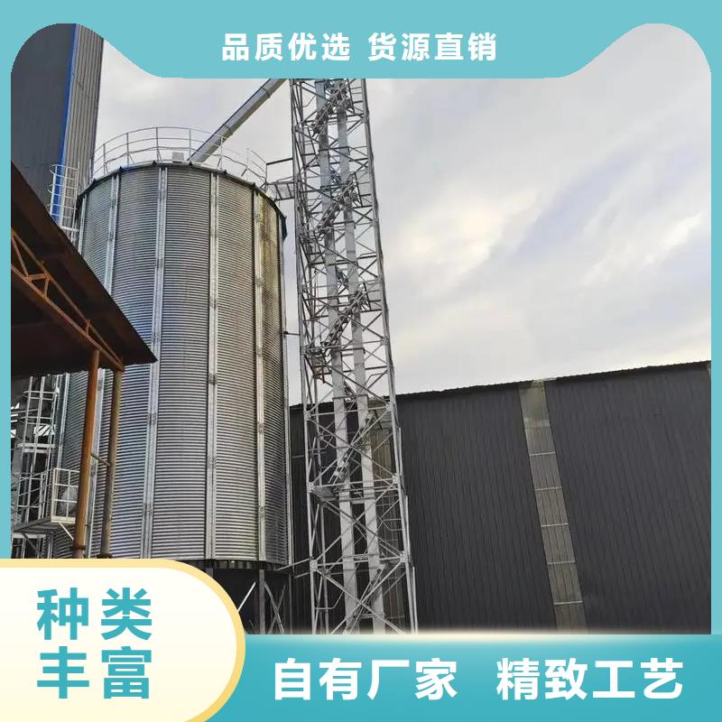 供应批发种子储存仓-品牌
