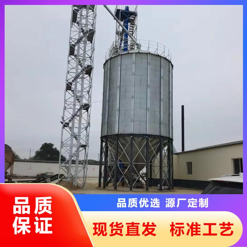 找小型粮食设备【无中间商】