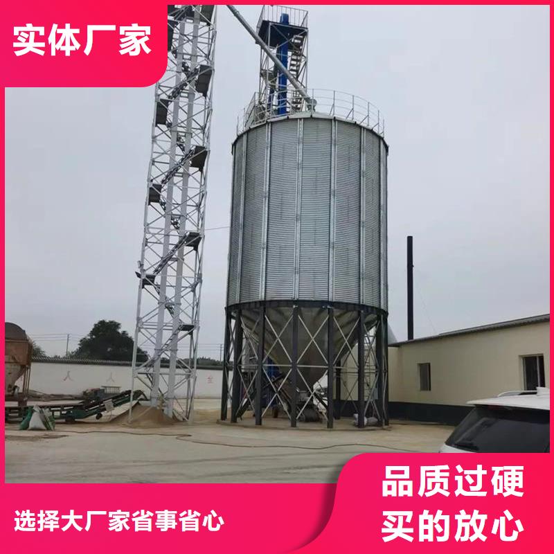 300噸玉米鋼板倉下單即發貨