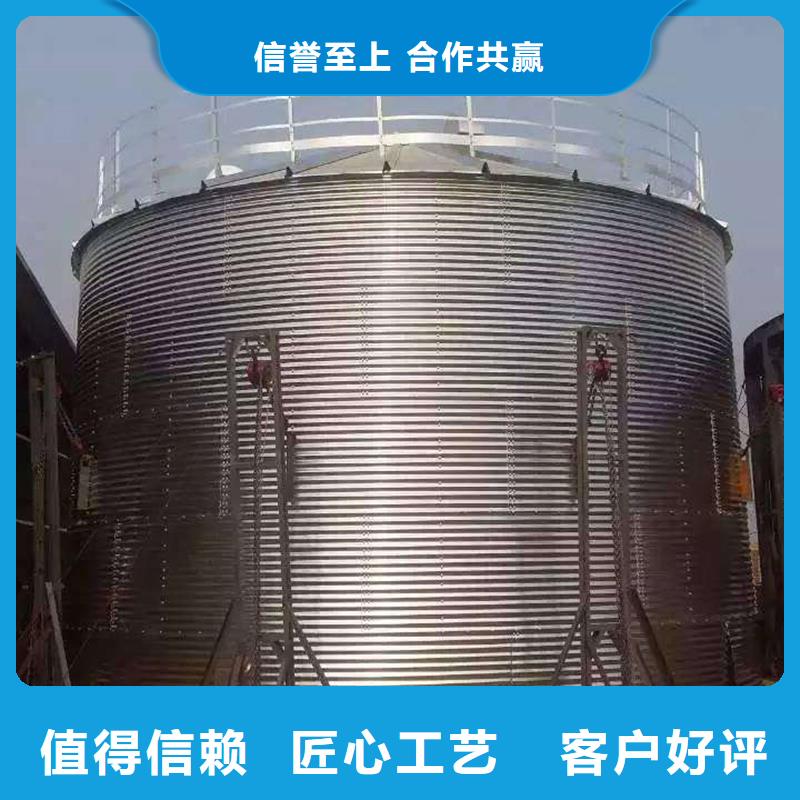 粮食钢板仓常规型号大量现货