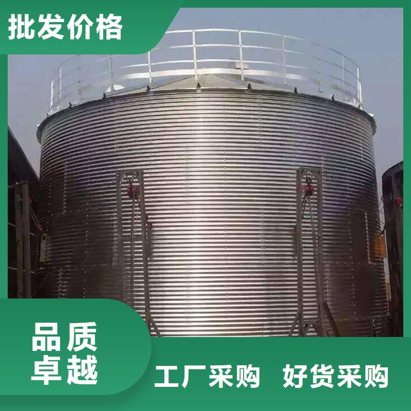 品牌的小麦粮仓生产厂家