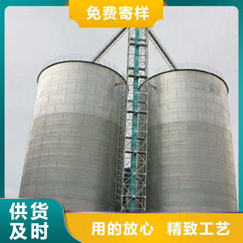 小型粮仓储存仓货到付款