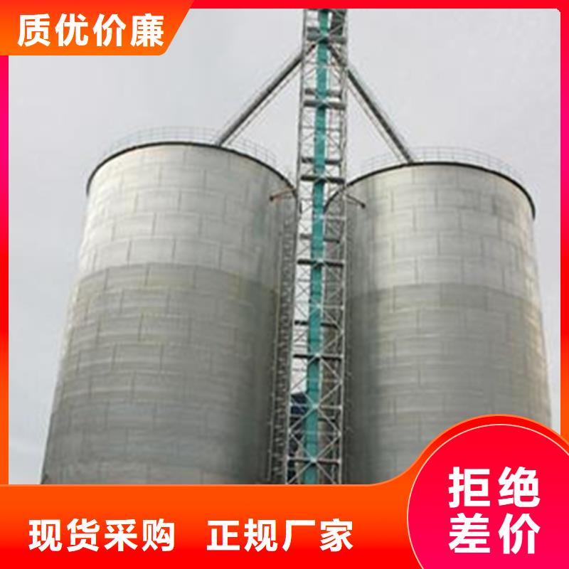 小型钢板仓储存仓厂家-长期有效