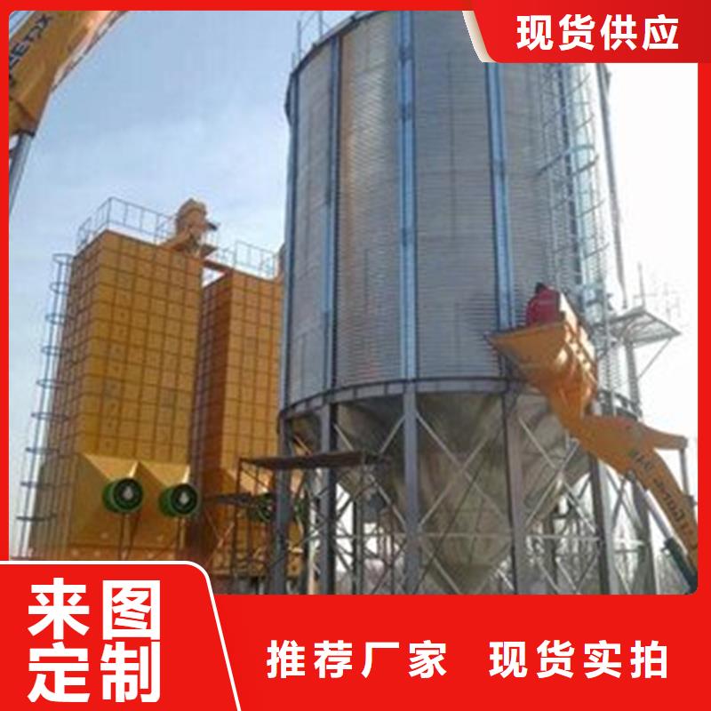 本地的全钢锥底钢板仓实体厂家