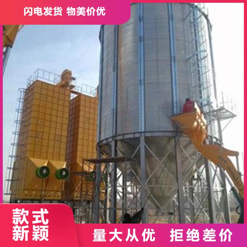 粮食钢板仓甄选厂家