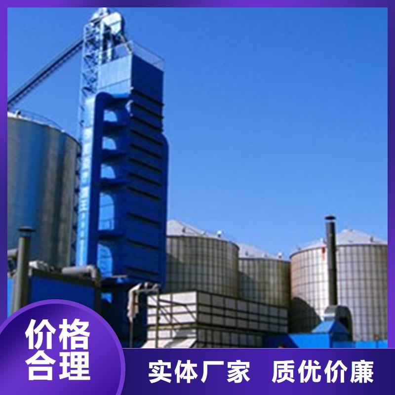 装配式粮仓立筒仓、装配式粮仓立筒仓生产厂家-诚信经营