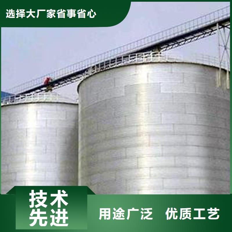 质优价廉的储粮用存钢板库基地