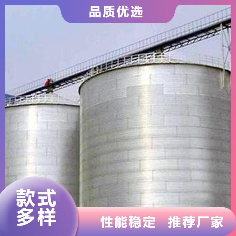 装配式粮仓钢板仓建设咨询电话
