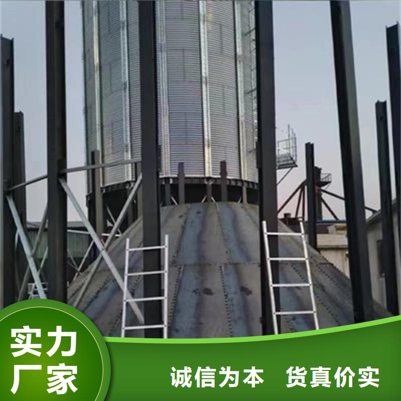 镀锌板粮仓厂家-交期短