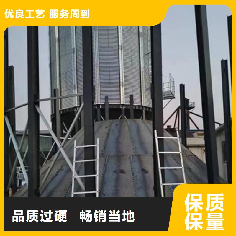 买粮食储存仓必看-高性价比