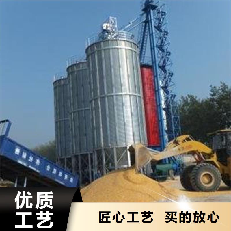 粮食钢板仓行情