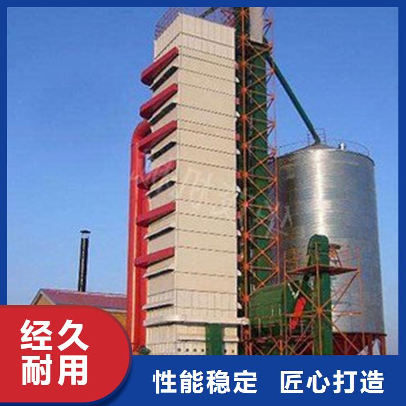 采购装配式粮仓料仓必看-售后保证