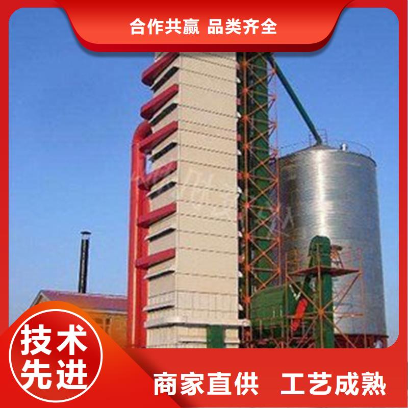 锥底装配式粮仓钢板仓优质源头厂家
