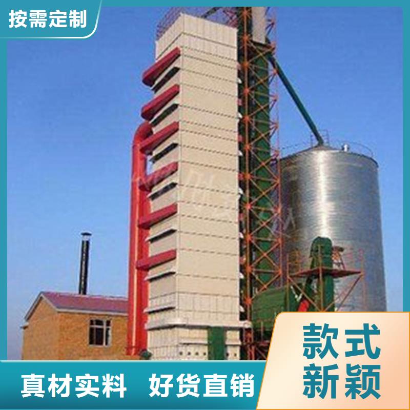 粮食存储设备实力批发厂家