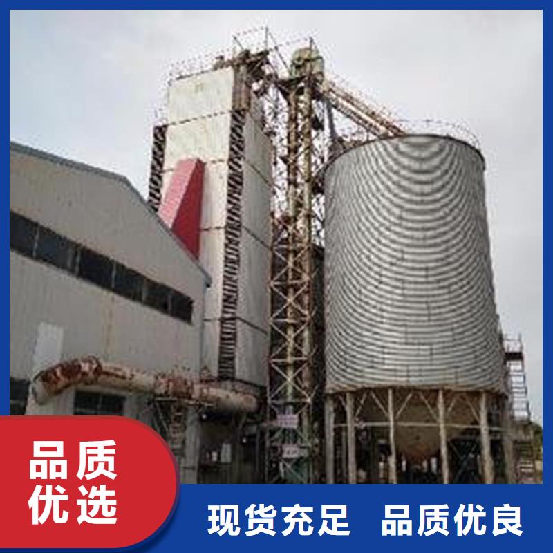 粮食仓储设施、粮食仓储设施价格