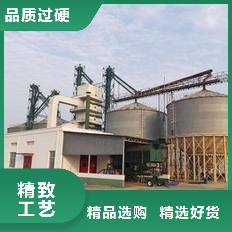 装配式粮仓粮食筒仓供应商-长期合作