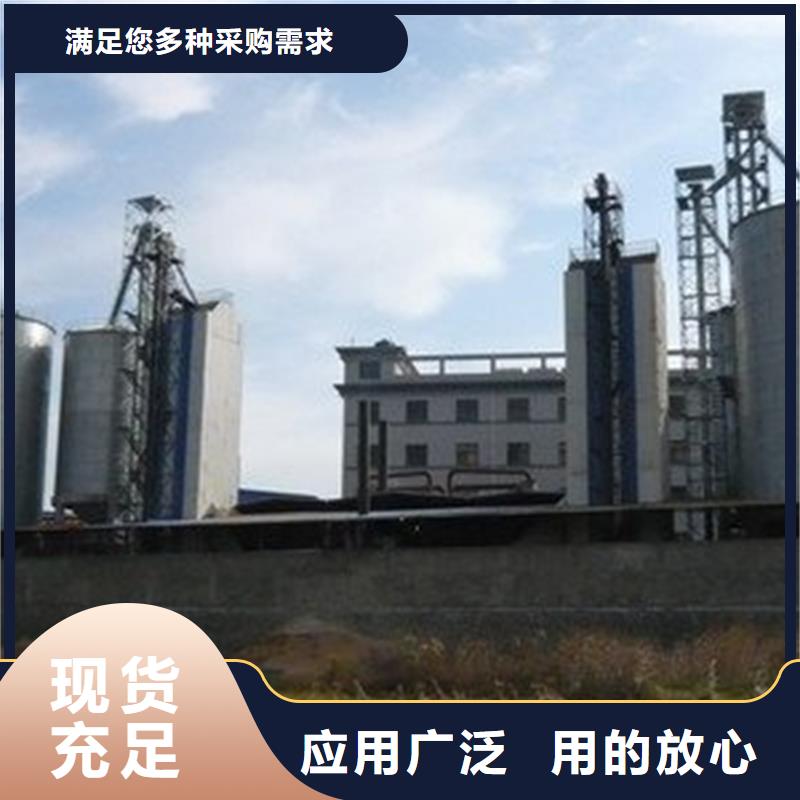 供應糧食成品倉的廠家