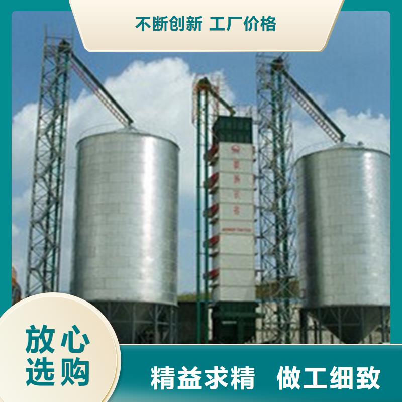 镀锌圆筒仓现场安装