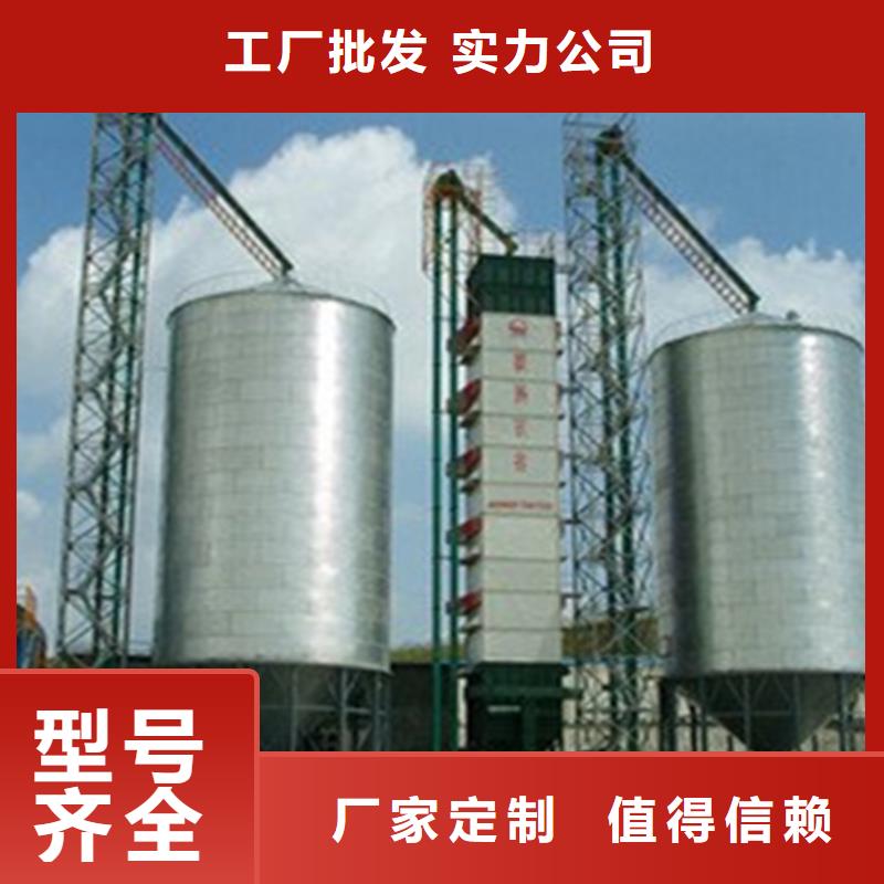 值得信赖的粮食钢板仓销售厂家