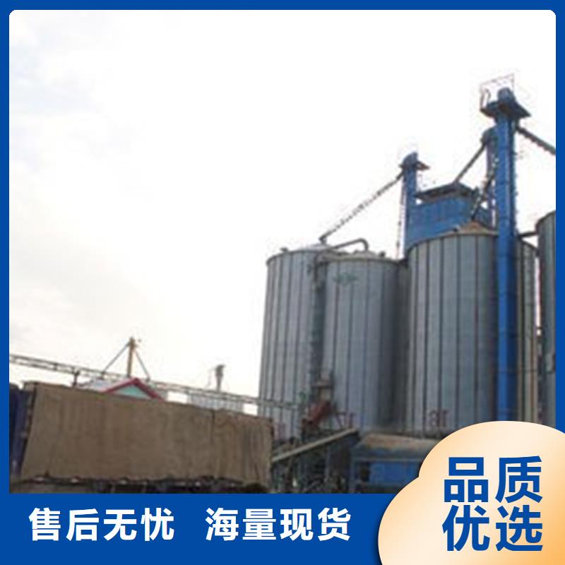 糧食成品倉質量有保障的廠家