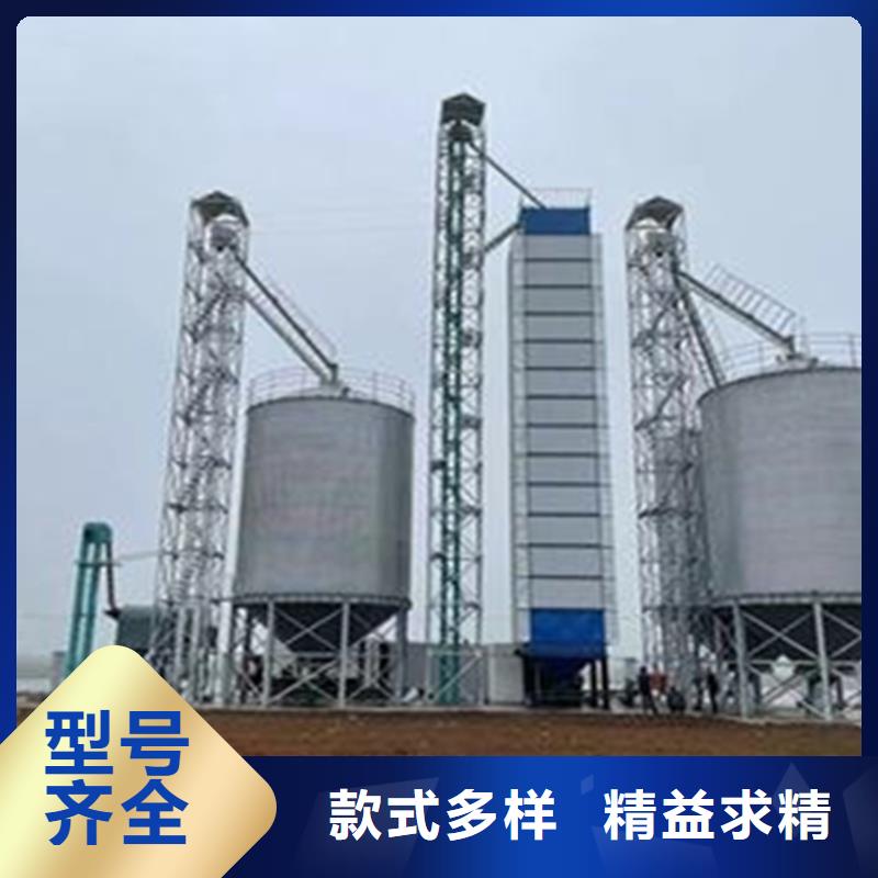 小粮仓钢板仓非标规格定做