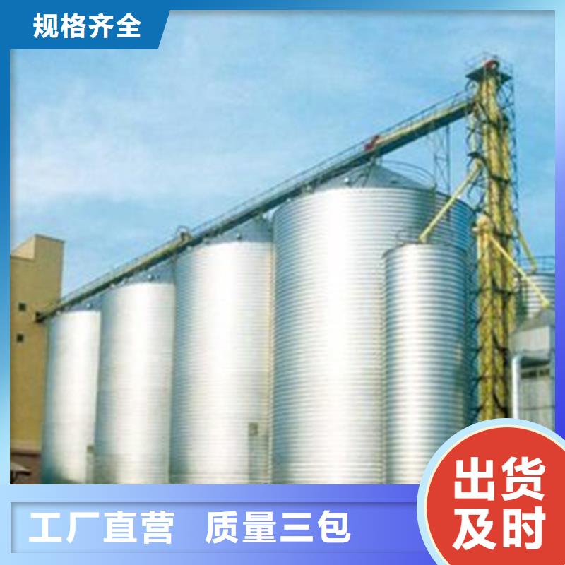 饲料仓工期短