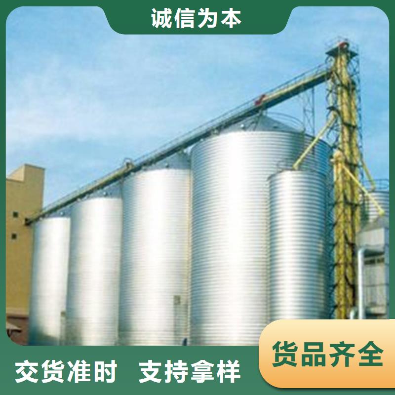 支持定制的1000吨玉米镀锌粮食钢板仓批发商