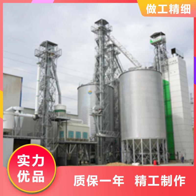 优质装配式粮仓料仓的批发商