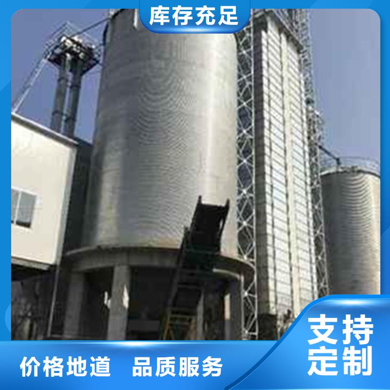 有实力的装配式镀锌钢板仓厂家