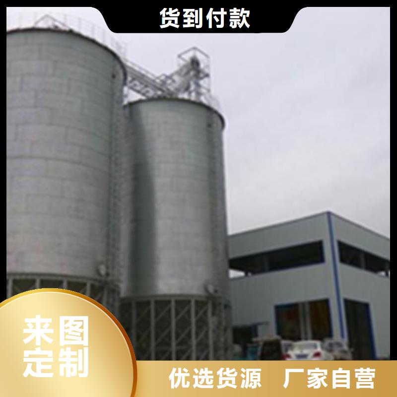 優質立式玉米鋼板倉的生產廠家