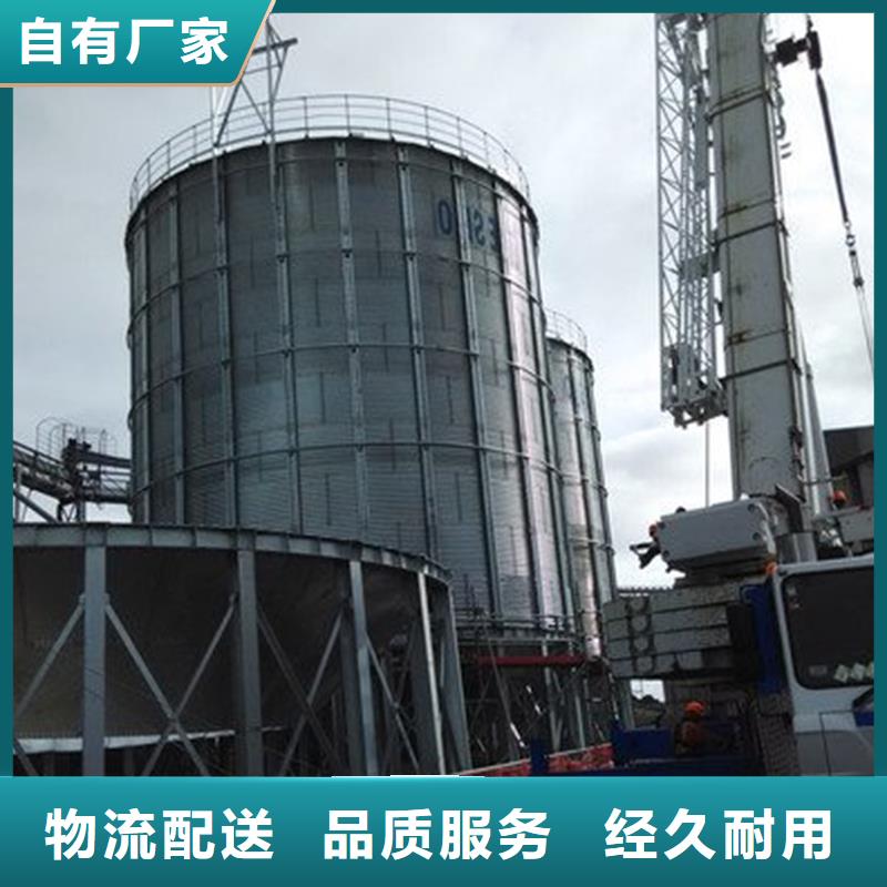 装配式粮仓粮食平底仓参数详情