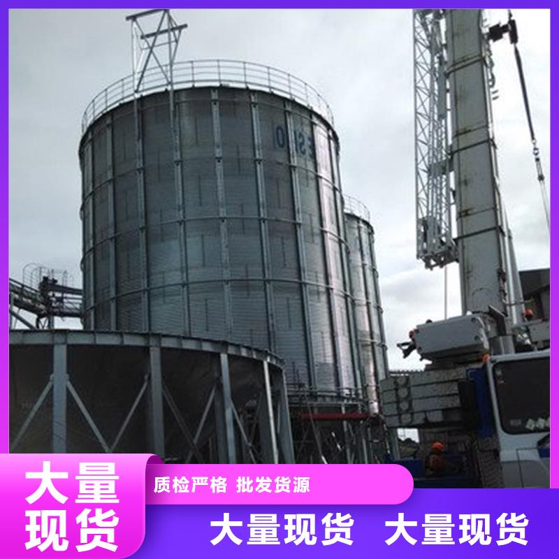 300吨玉米钢板仓自产自销