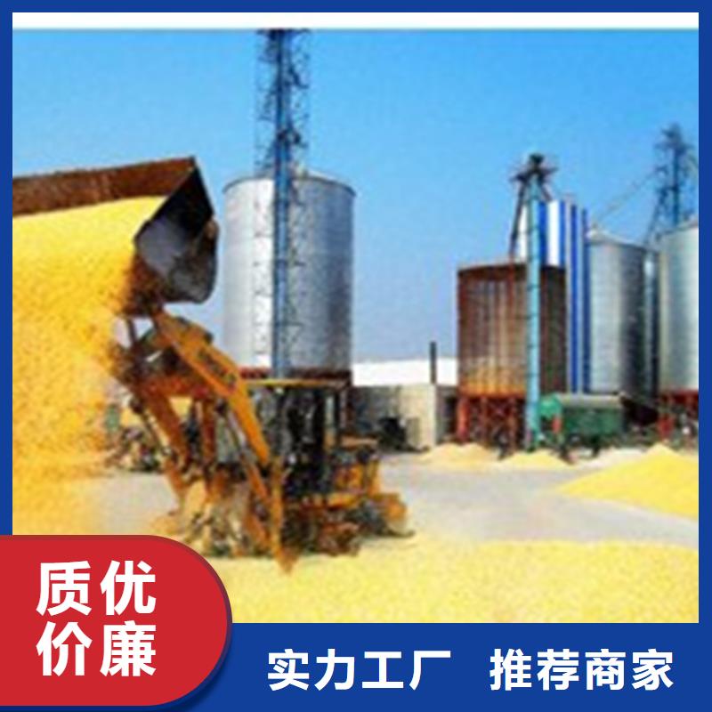 大米立筒仓厂家——十余年更专业